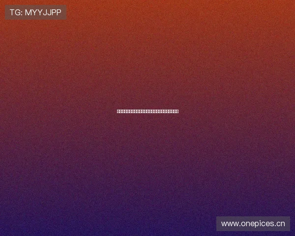 欧洲足球赛事直播全程指南：精彩赛事一网打尽尽在掌握